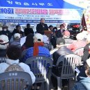 강화군장애인회관 이미지