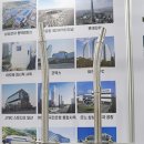 (주)용원 이미지