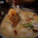 이자카야나라