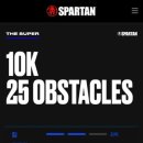 태백수퍼 이미지