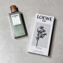 아이티월드 | 로에베 아이레 수틸레사 오 드 뚜왈렛 75ml 롯데면세점 구매후기 베티버 향수 추천