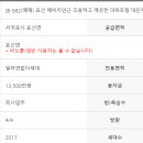 해비치동물병원 이미지