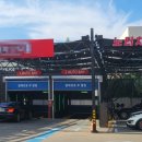 터미널셀프세차장 이미지