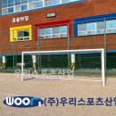 한솔초등학교 이미지