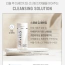 (주)버블디 이미지