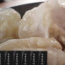 심가네푸드 이미지