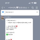 메이든살롱 | [연재의 결혼일기] 02. 스드메 결정 (압구정 메이든 스튜디오, 제시카로렌, 멥시 Pick)