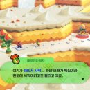 원더플라워 - 광주시 능평로 107 | 원더플라워