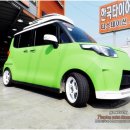 한국타이어 시흥총판(주) 이미지