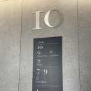 호텔시엘로 | 시흥 거북섬 숙소 고민 끝 가성비 좋은 호텔 시엘로 슈페리어킹 후기