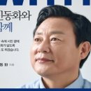 아담스커뮤니케이션즈