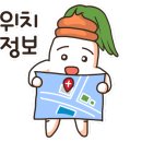 연세별빛미소치과의원 이미지