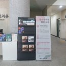 조선블루스 콘서트 이미지