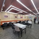 중경마라탕 이미지