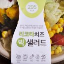 세븐일레븐 광주첨단부영점 이미지