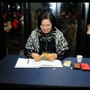 반계초등학교 이미지