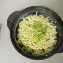 고기의 민족 이미지