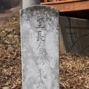신일1리마을회관 Daum카페