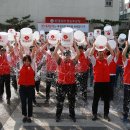 세븐버킷 이미지