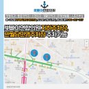 메트로연합정형외과의원 이미지