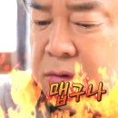 간코 이미지