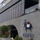 부락산 둘레길 이미지