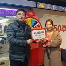 서울낙원악기