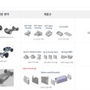 세아에너지