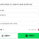 네모특수인쇄 네이버블로그