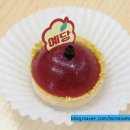 예당타르트