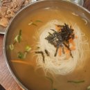 금하로14길 이미지