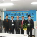 고흥대서중학교 티스토리