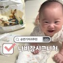 30170-3-11 이미지