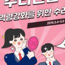 라벤하임 이미지