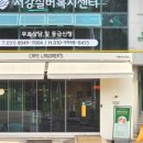 댕데이지 네이버블로그