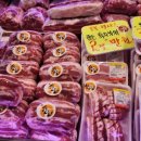 하나축산유통 이미지
