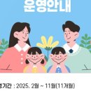예은어린이집 네이버블로그