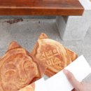 경주미소 이미지
