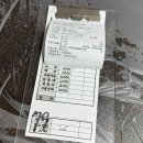 진해 용원 킹크랩 맛집 남광수산 내돈내산 먹은 후기
