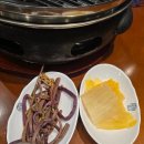 엄마집반찬 | [포항 이동] 구워주는 삼겹살 맛집 고반식당 후기🥓