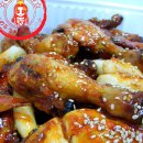 처갓집치킨 이미지