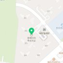 원메이저푸르지오1공인중개사사무소 이미지