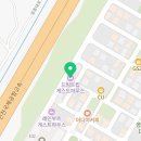 은골포도원
