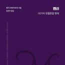 로지포스트 이미지
