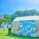 화정어린이집 이미지