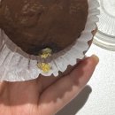 168 | 부산대 두쫀쿠 웨이팅 피해서 먹어봤어요, 콘드168 솔직 후기