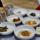 계성닭집