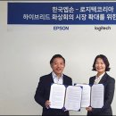 한국(주) 이미지