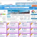 나에게 맞는 일자리 찾기