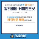 (주)피앤 이미지